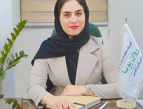 مهسا پور صابری
